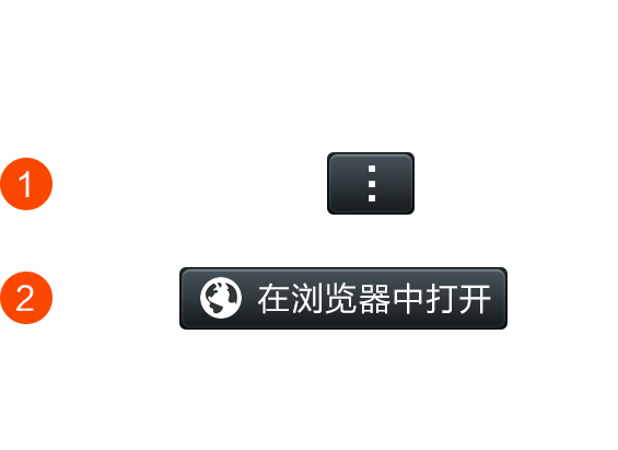 名爵公众号飞机器人怎么用